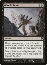 Festim do Carniçal / Ghoul's Feast - Magic: The Gathering - MoxLand